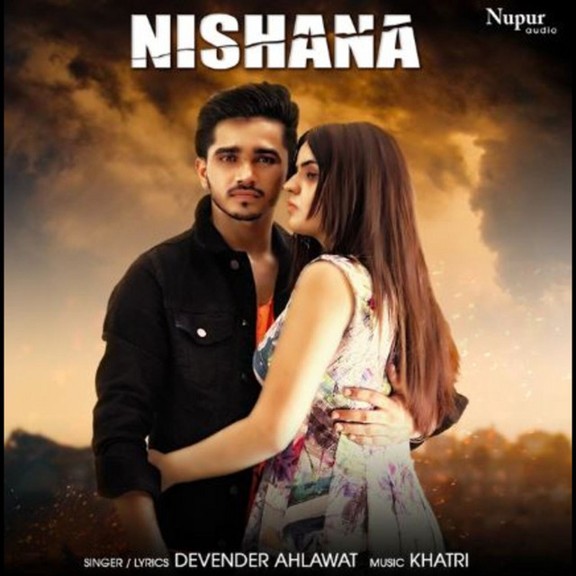 Nishana