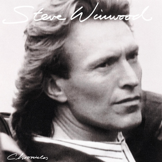 Higher Love - Full Album Version - song and lyrics by Steve
