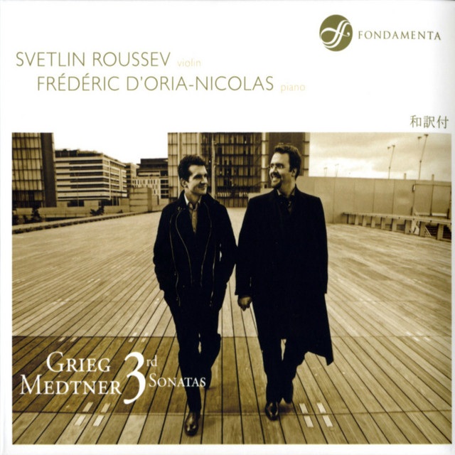 Grieg & Medtner: 3rd Sonatas cover art