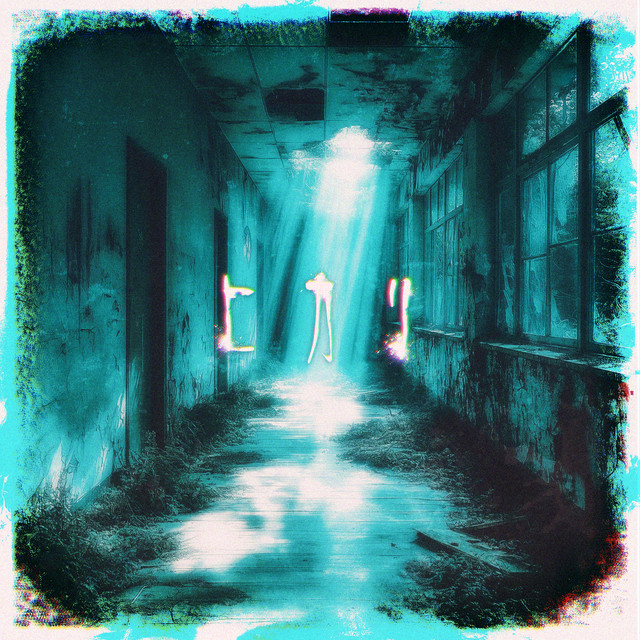 HIKARI cover art