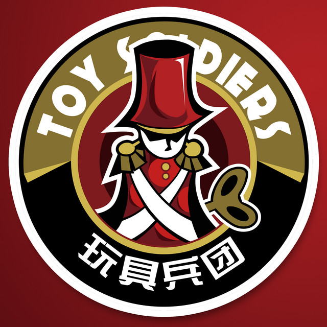 BPM and key for songs by The Toy Soldiers | Tempo for The Toy Soldiers ...