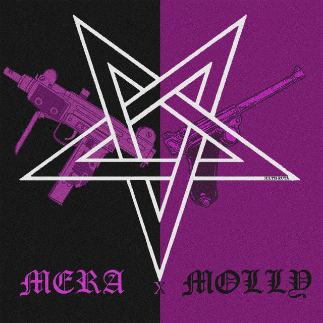 Cover art: НА ДЕЛО — MERAxMOLLY