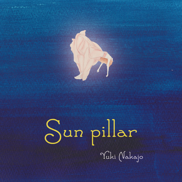 sun pillar cover art