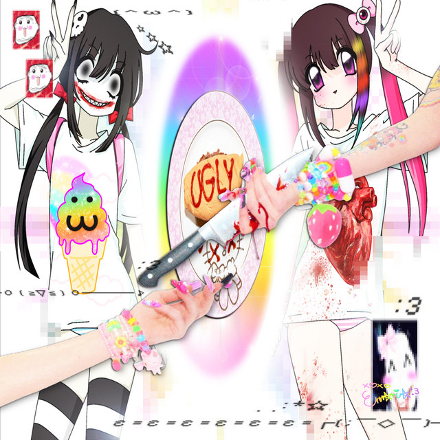 UGLY cover art