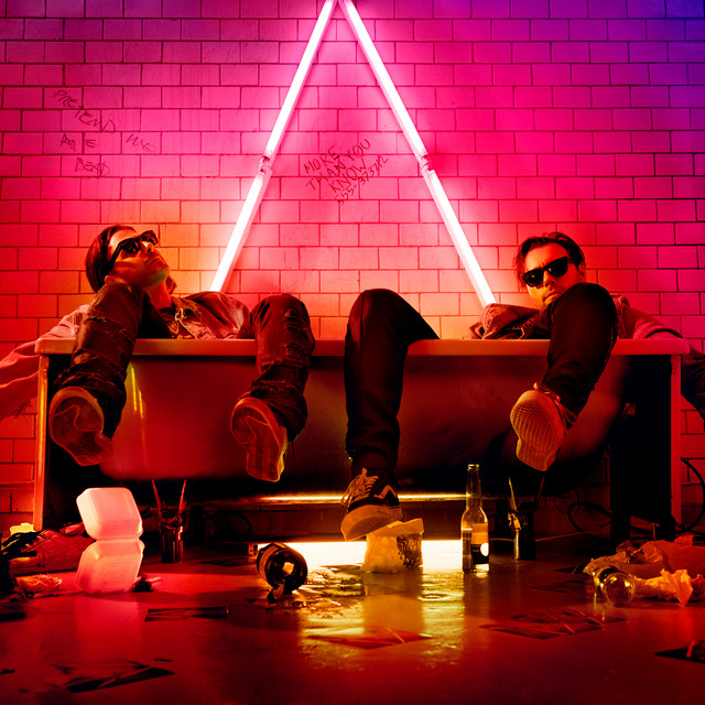 More Than You Know - AtellaGali Remix