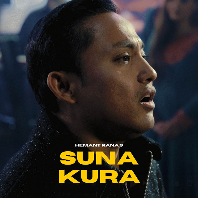 Suna Kura album image