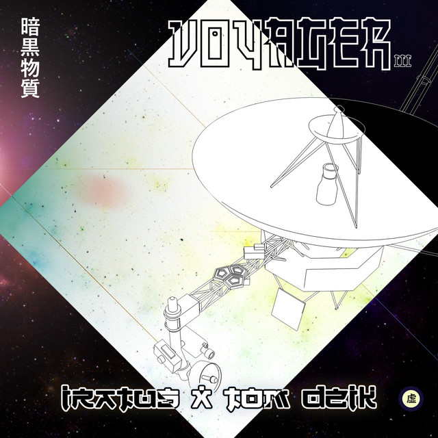 Voyager 3 cover art