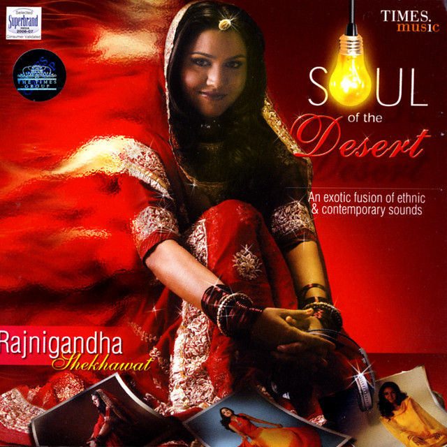 Soul Of The Desert