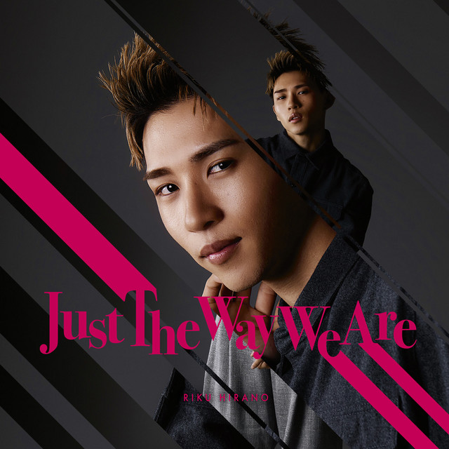 Capa de Not yet - 平野莉玖