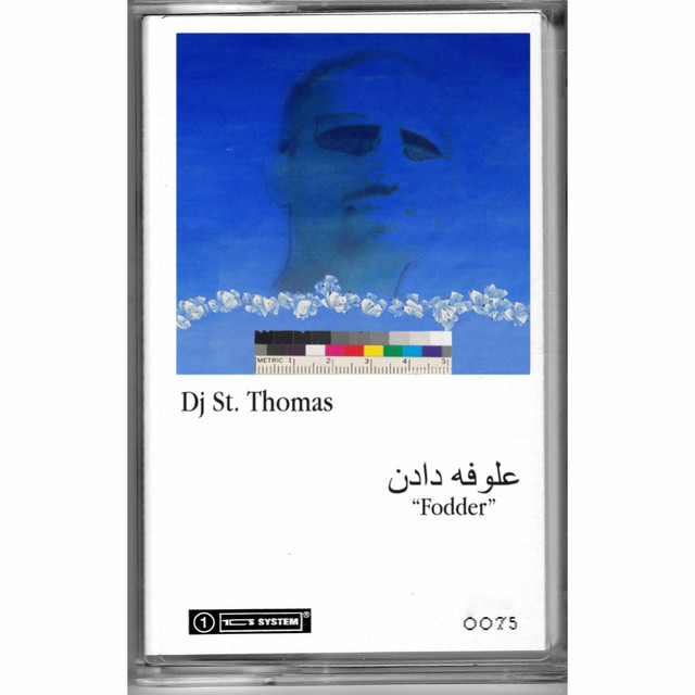 FODDER cover art
