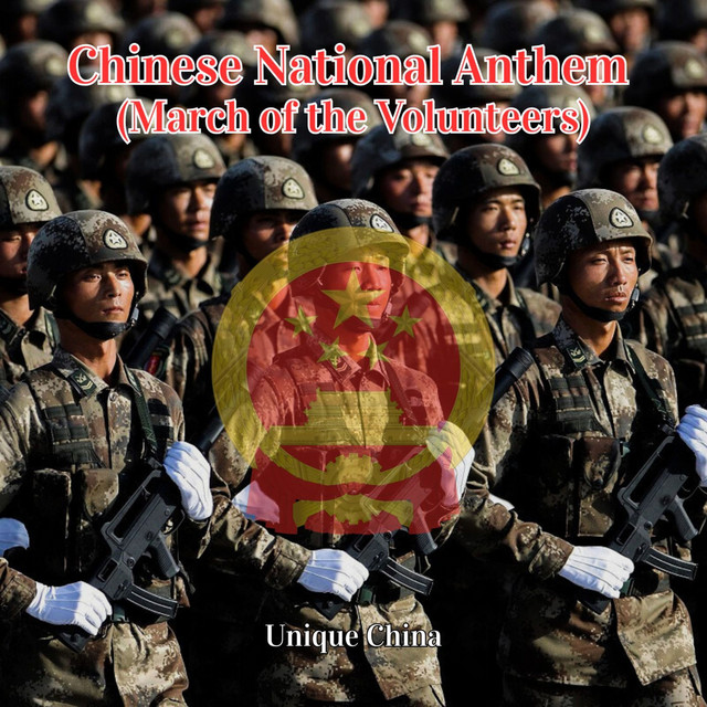 Unique China
