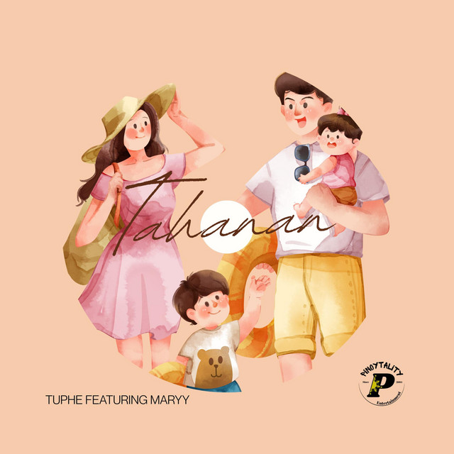 Tahanan