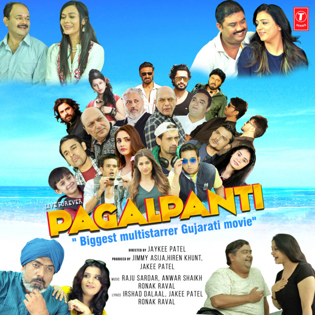 Pagalpanti cover art