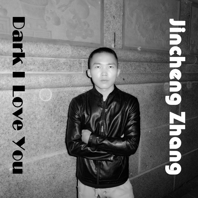 Jincheng Zhang