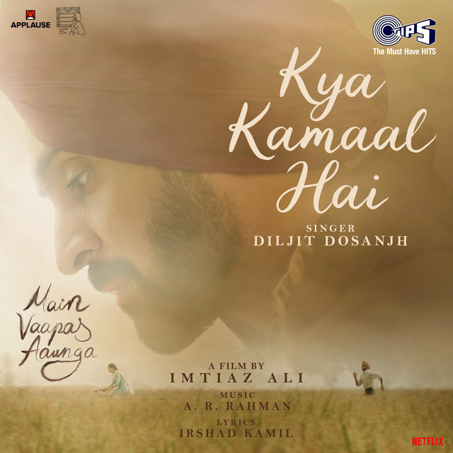 Kya Kamaal Hai (From "Main Vaapas Aaunga") cover art