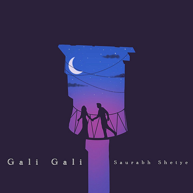Gali Gali