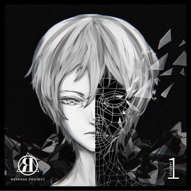 Chapter 01 cover art