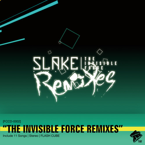 THE INVISIBLE FORCE REMIXES cover