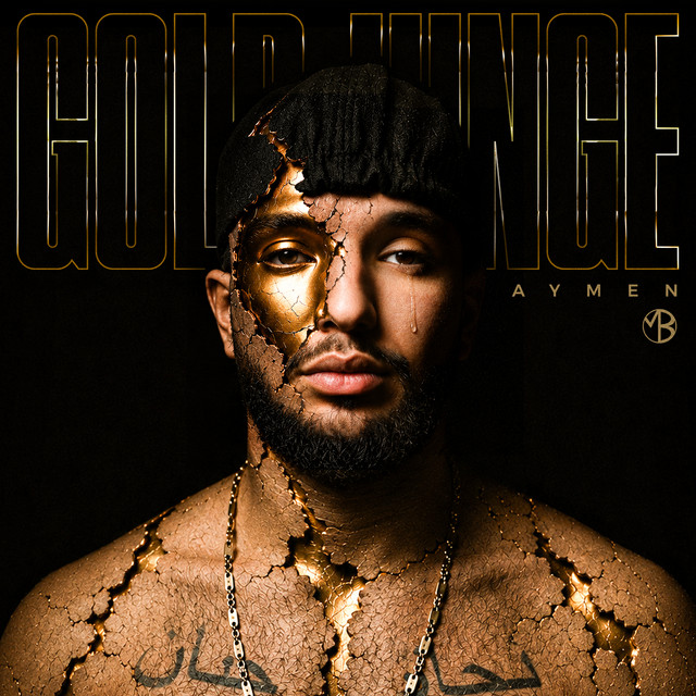 GOLDJUNGE