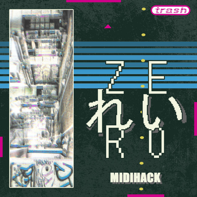 Midihack cover art