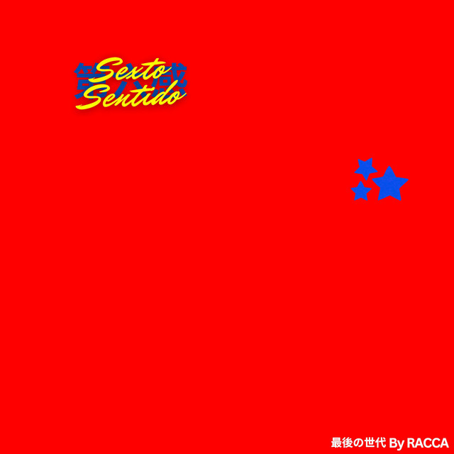 que descanses jemsito cover art