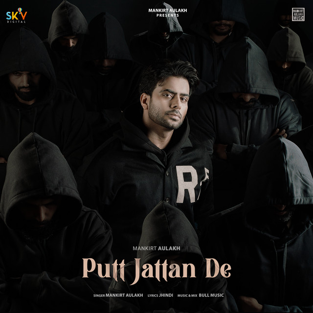 Artwork for Putt Jattan De