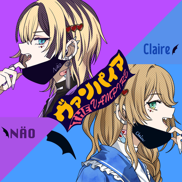 Vampire (NÄO × Claire-sensei cover) cover