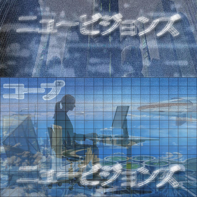 Online cover art