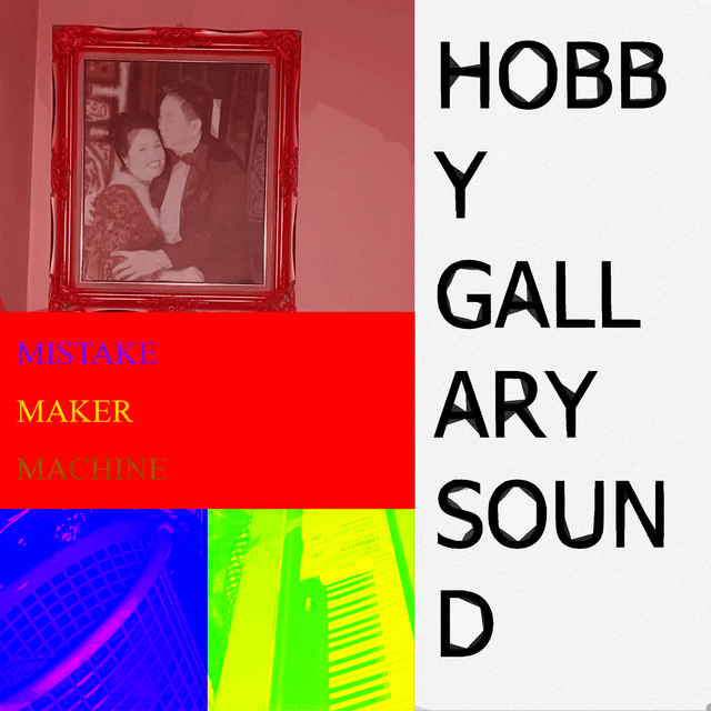 Hobby Gallary Sound cover art