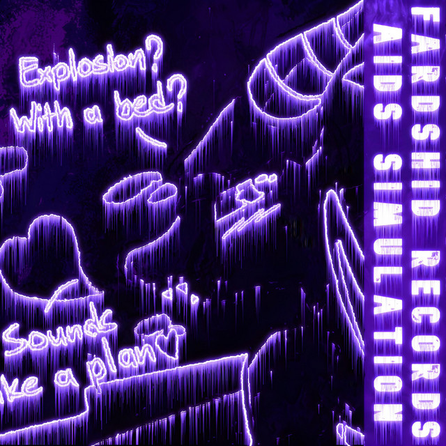 Aids Simulation cover art