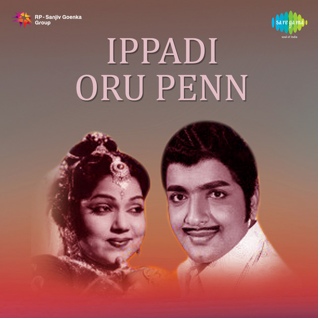 Ippadi Oru Penn cover art
