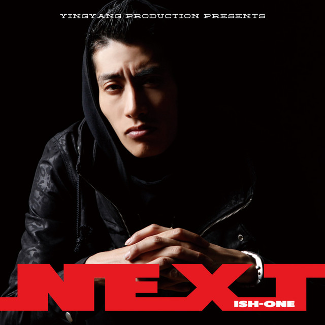 NEXT cover