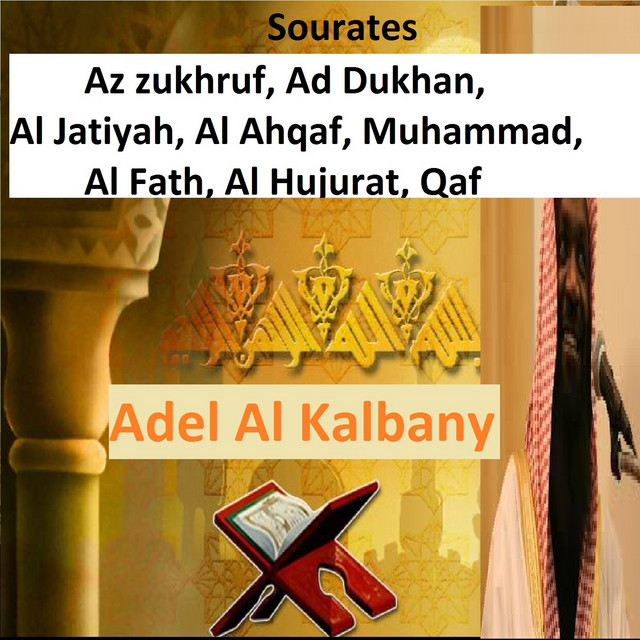Adel Al Kalbany