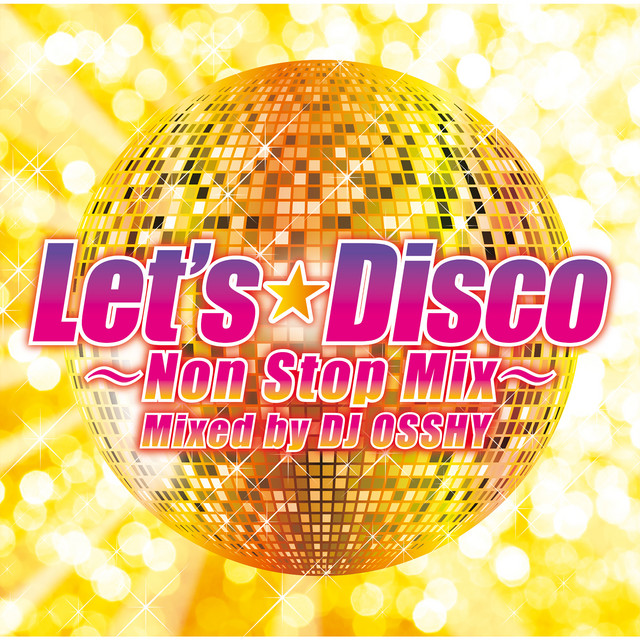 Let's Disco cover art