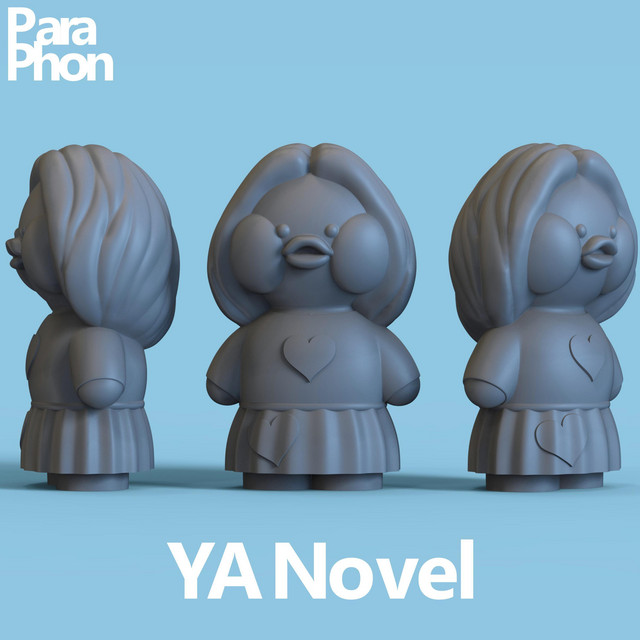 YA Novel cover art