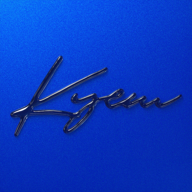 Born in June album image