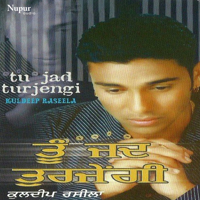 Tu Jad Turjengi cover art