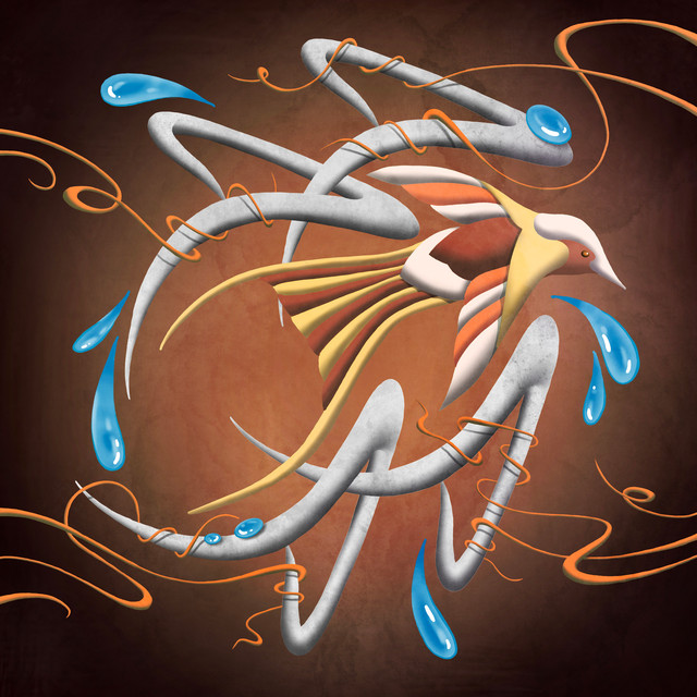 Ginso cover art