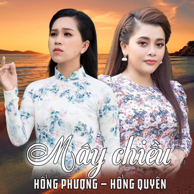 Đò Sang Ngang cover art