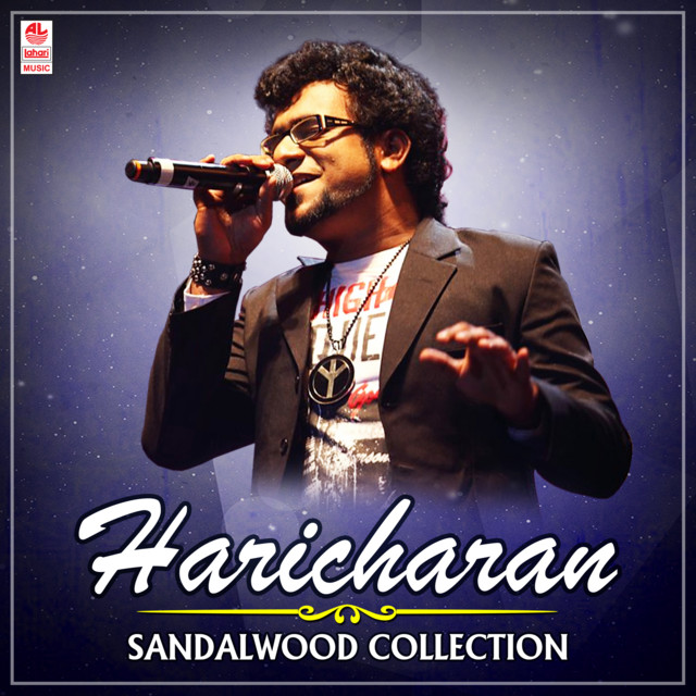 Haricharan Sandalwood Collection cover art