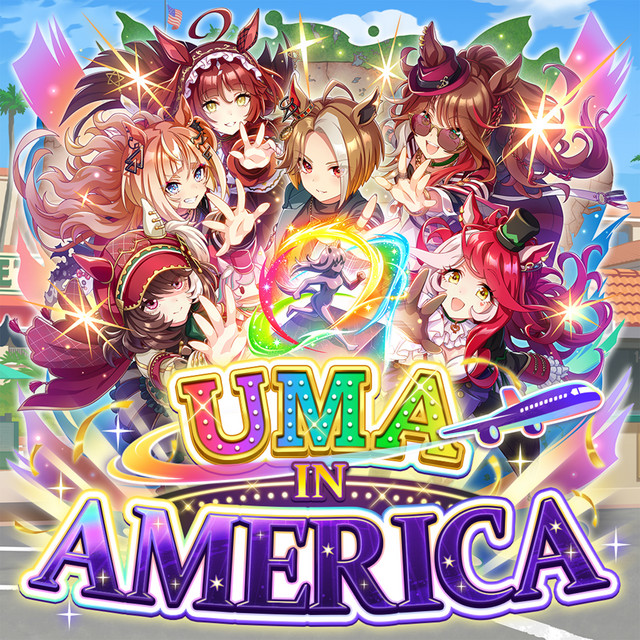 UMA IN AMERICA