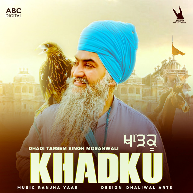 Khadku