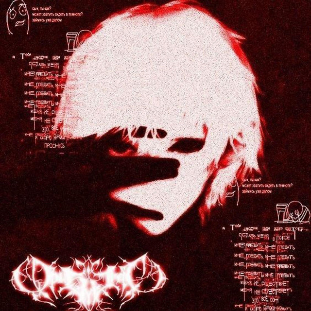 Kira7 – MADONNA