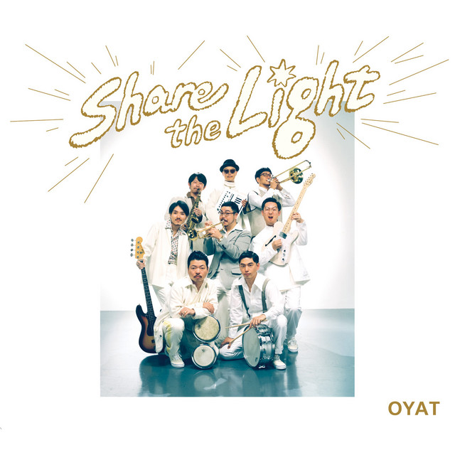 Share the Light cover art