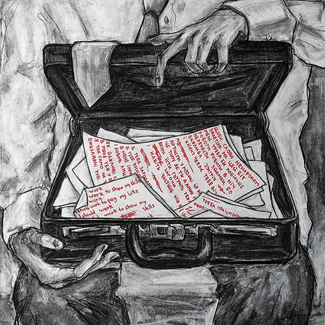 Cover art: МАЮ ПРАЦЮВАТИ — OTOY