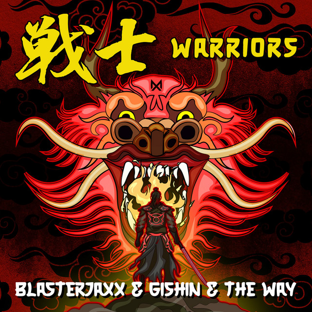  – Warriors