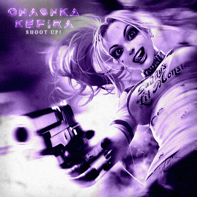 SHOOT UP! cover art