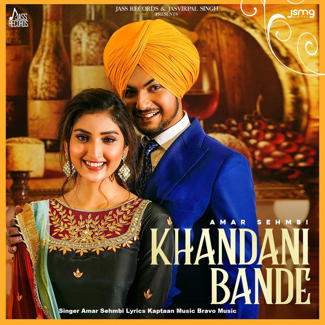 Khandani Bande