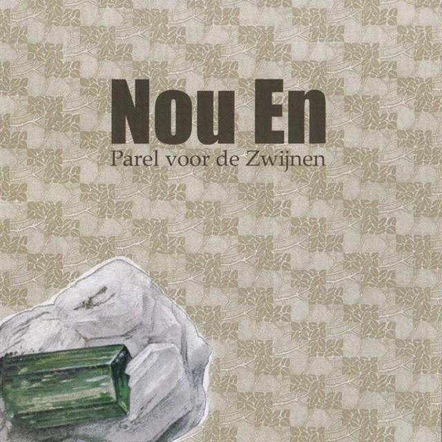 Volgens Papa