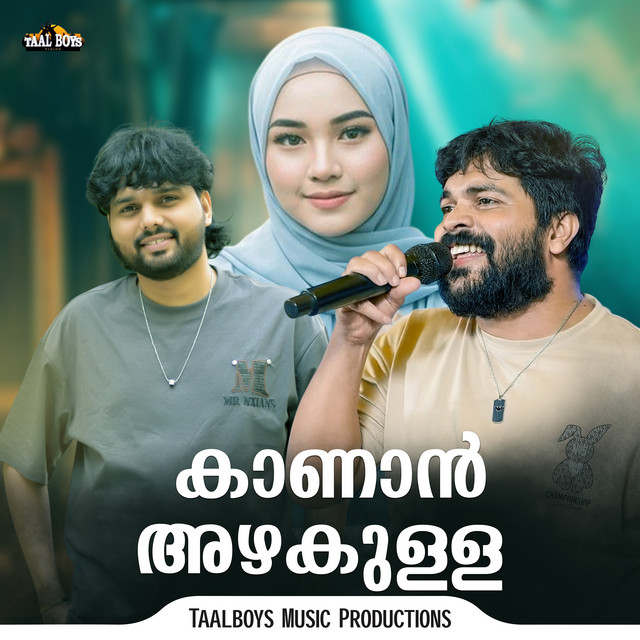 Kanaan Azhakulla album image